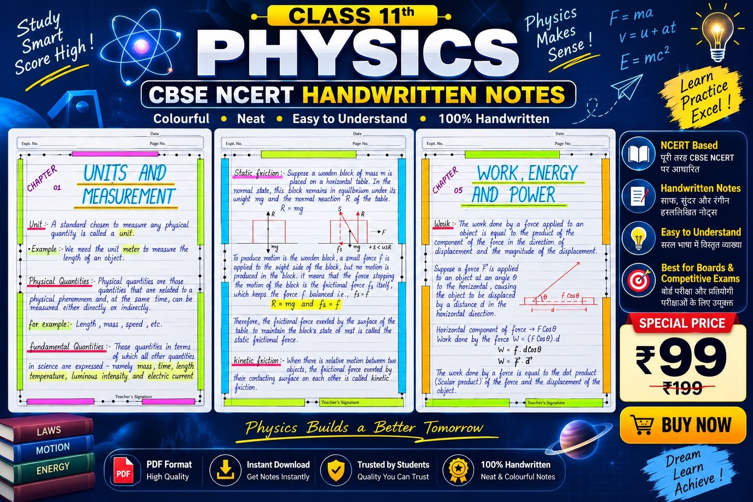 class 11 physics notes